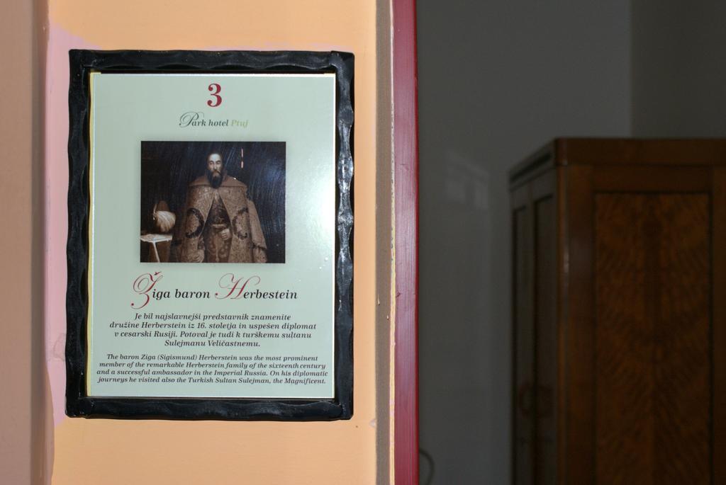 Hotel Park Ptuj Zewnętrze zdjęcie